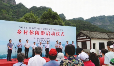 多渠道数字平台