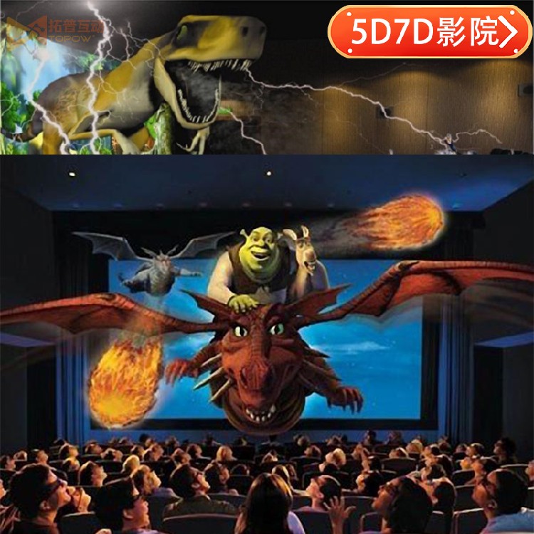 3D动态壁纸：为你的桌面带来全新体验
