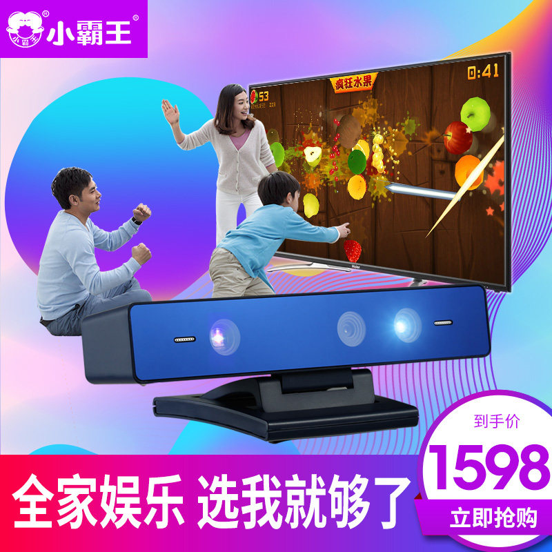 光影绘钱塘五大裸眼3D天幕齐亮相！