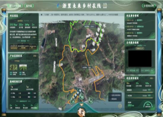 从网上“海淘”到线上竞技中国年轻人乐享数字生活