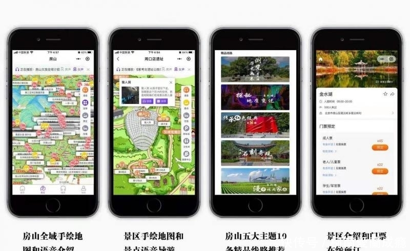 深入探索的游戏世界与体验(图1)